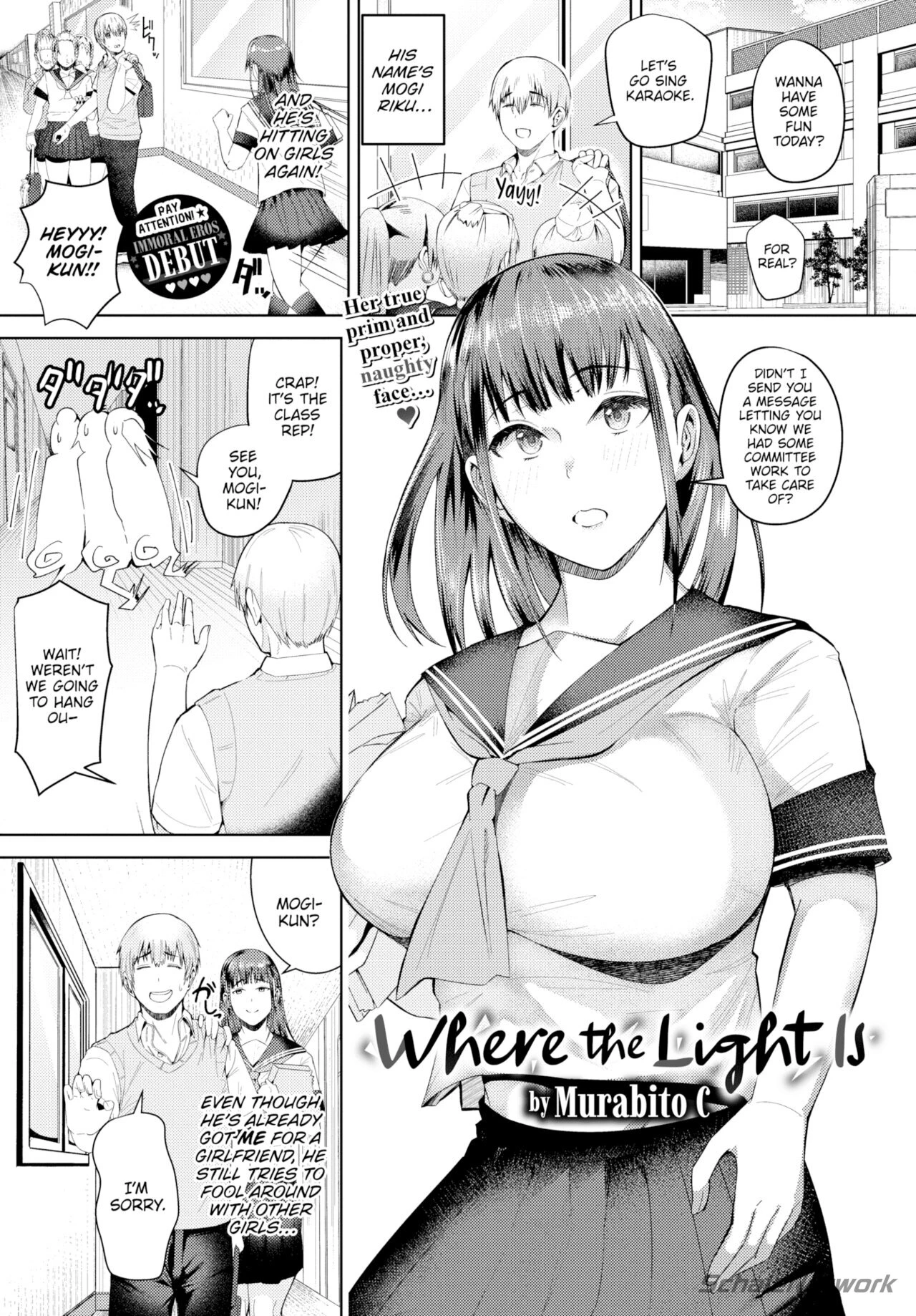 Where the Light Is porn comic picture 1