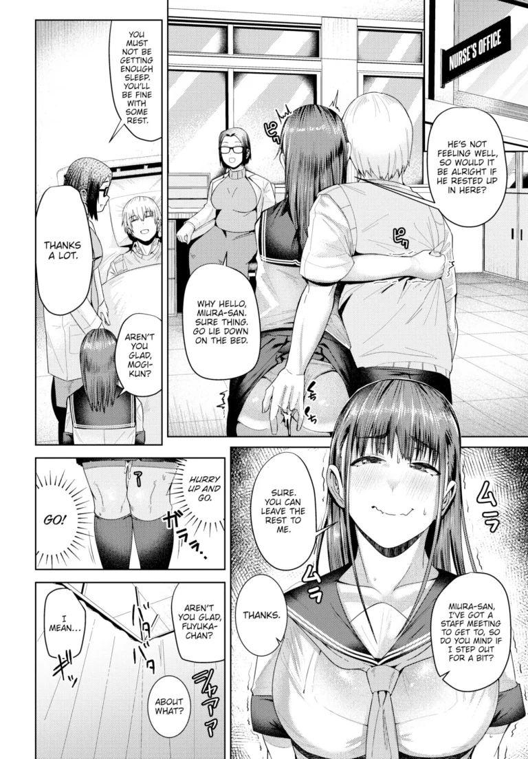 Where the Light Is porn comic picture 8