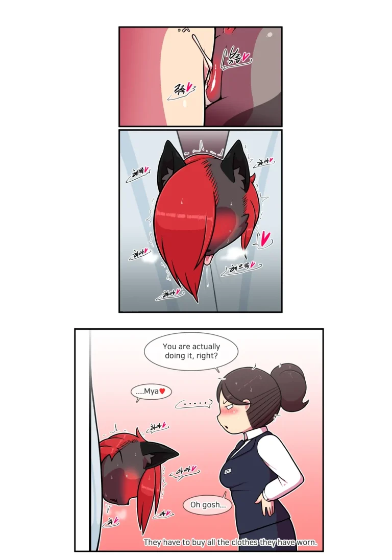 [Wherewolf] Pet Furry Shorts (Ongoing) porn comic picture 119