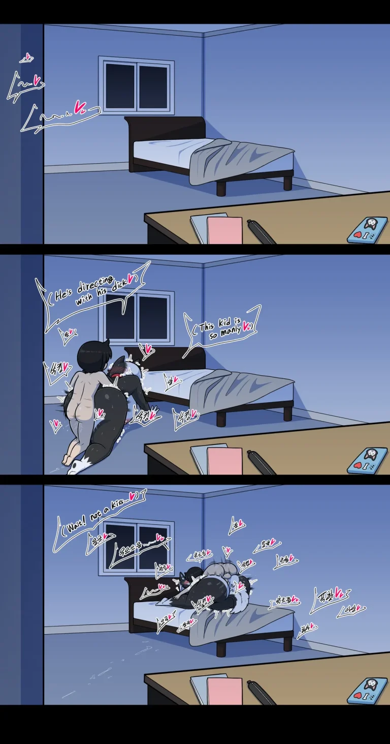 [Wherewolf] Pet Furry Shorts (Ongoing) porn comic picture 126