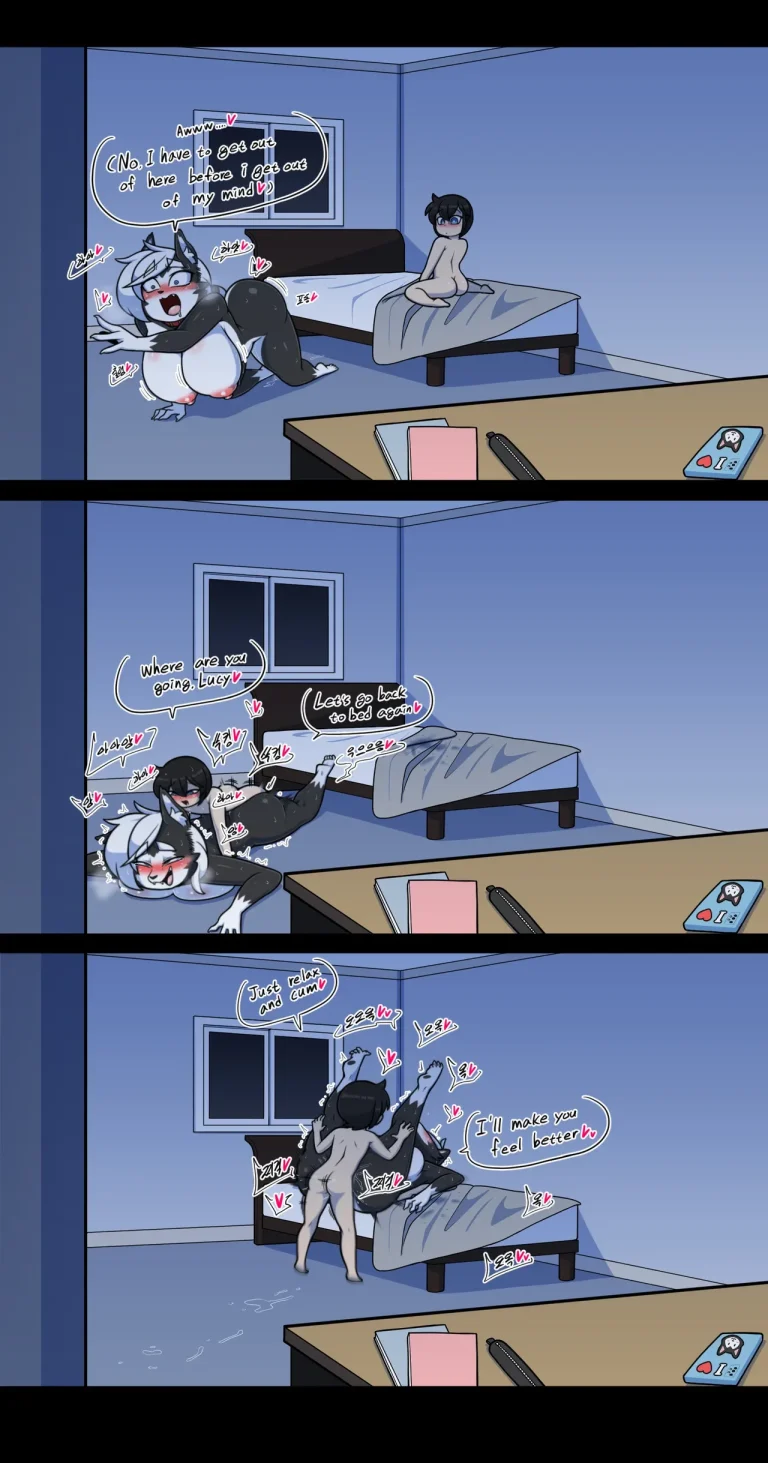 [Wherewolf] Pet Furry Shorts (Ongoing) porn comic picture 127