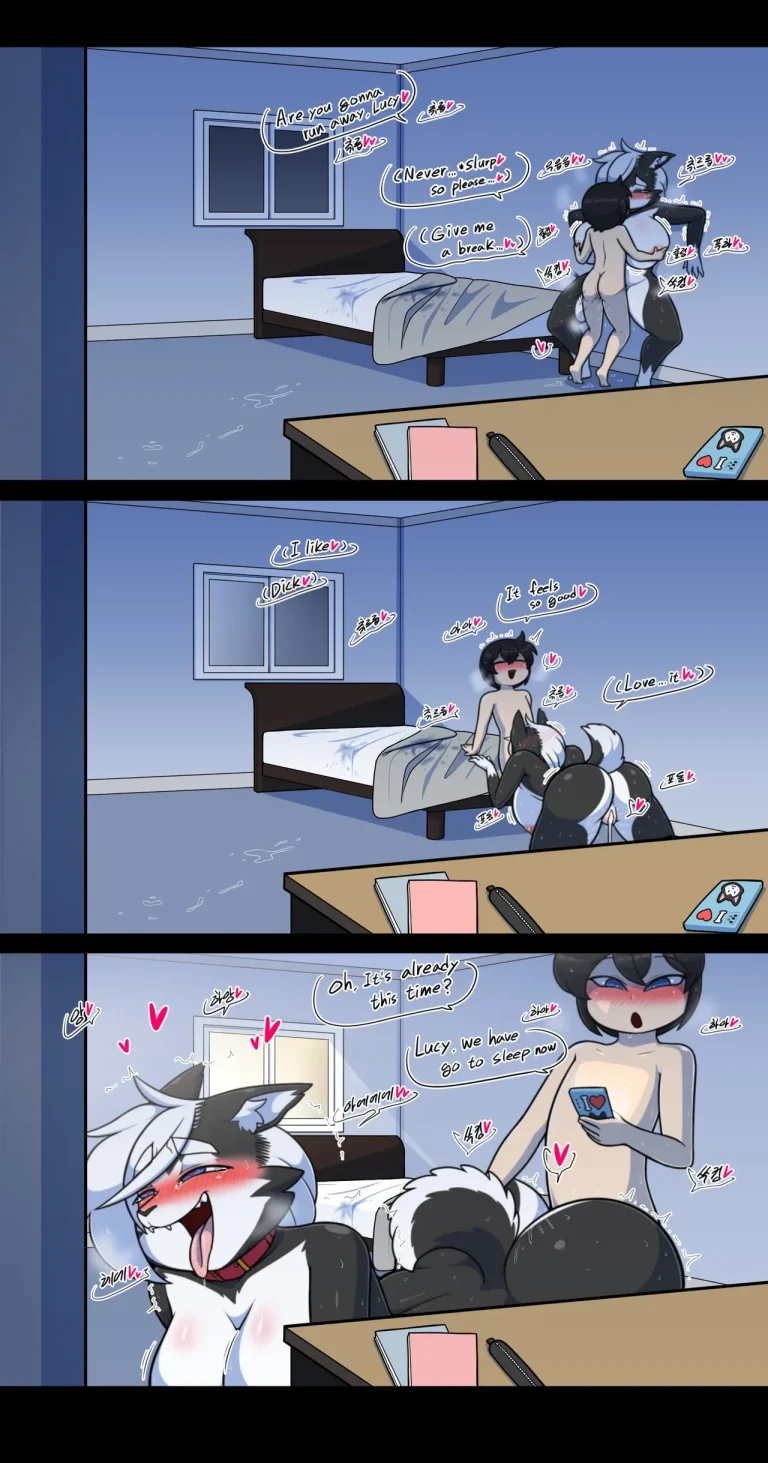[Wherewolf] Pet Furry Shorts (Ongoing) porn comic picture 128