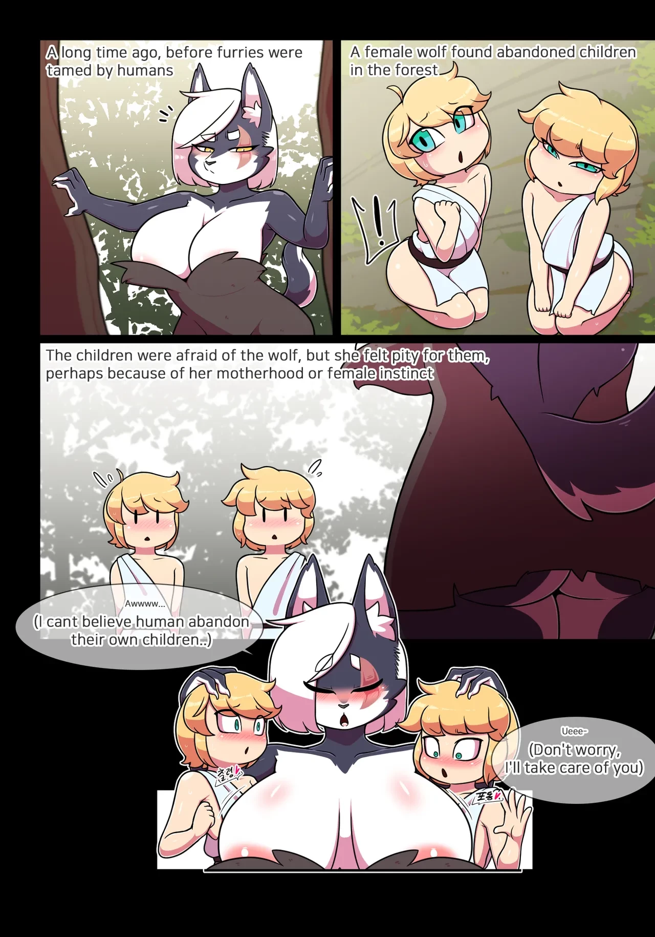 [Wherewolf] Pet Furry Shorts (Ongoing) porn comic picture 178