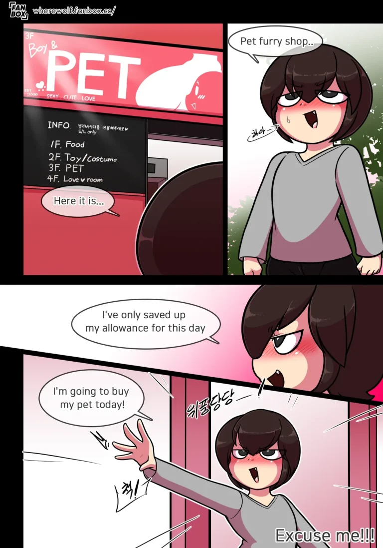 [Wherewolf] Pet Furry Shorts (Ongoing) porn comic picture 22