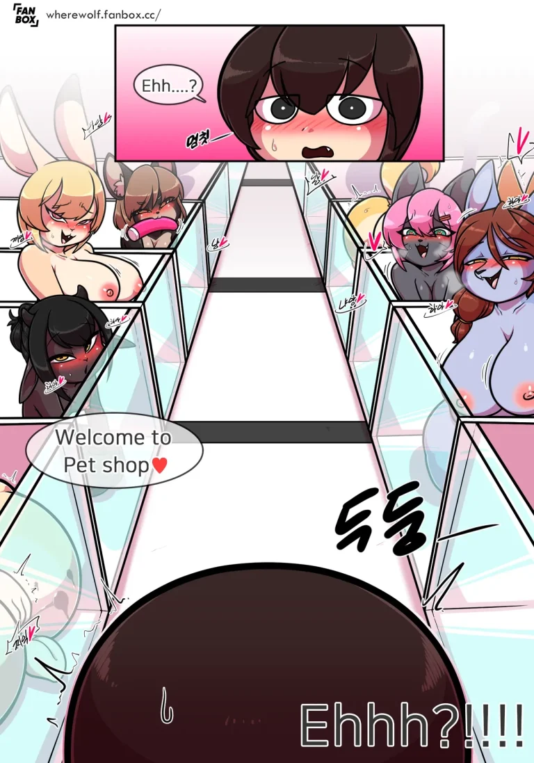 [Wherewolf] Pet Furry Shorts (Ongoing) porn comic picture 23