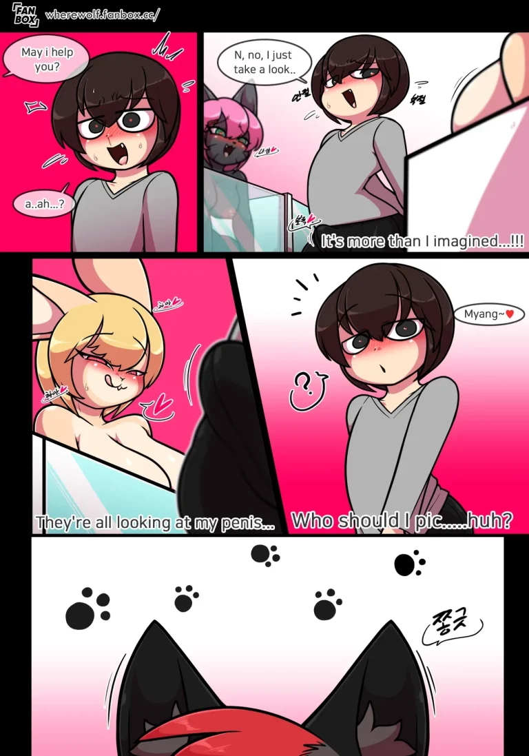 [Wherewolf] Pet Furry Shorts (Ongoing) porn comic picture 24