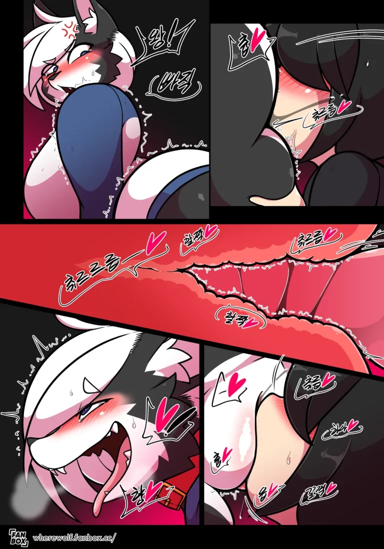 [Wherewolf] Pet Furry Shorts (Ongoing) porn comic picture 37