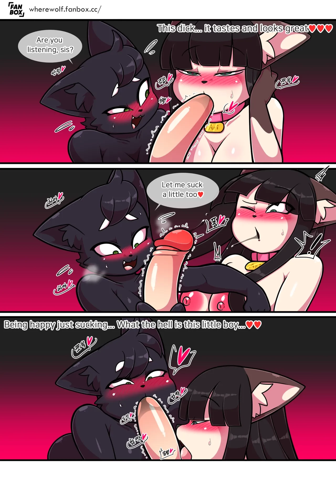 [Wherewolf] Pet Furry Shorts (Ongoing) porn comic picture 67