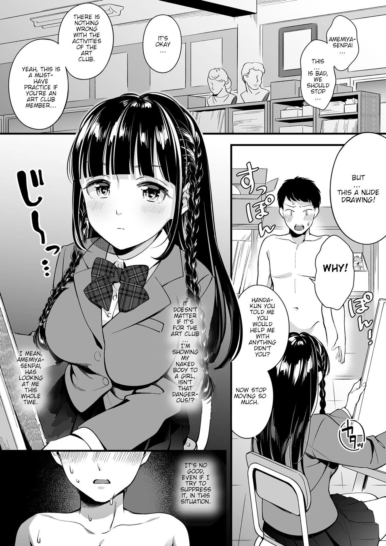 Which one...? A beautifull senpai? or a determined childhood friend? | Docchi to... Suru? Seiso na Senpai? Kachiki na Osananajimi? porn comic picture 2