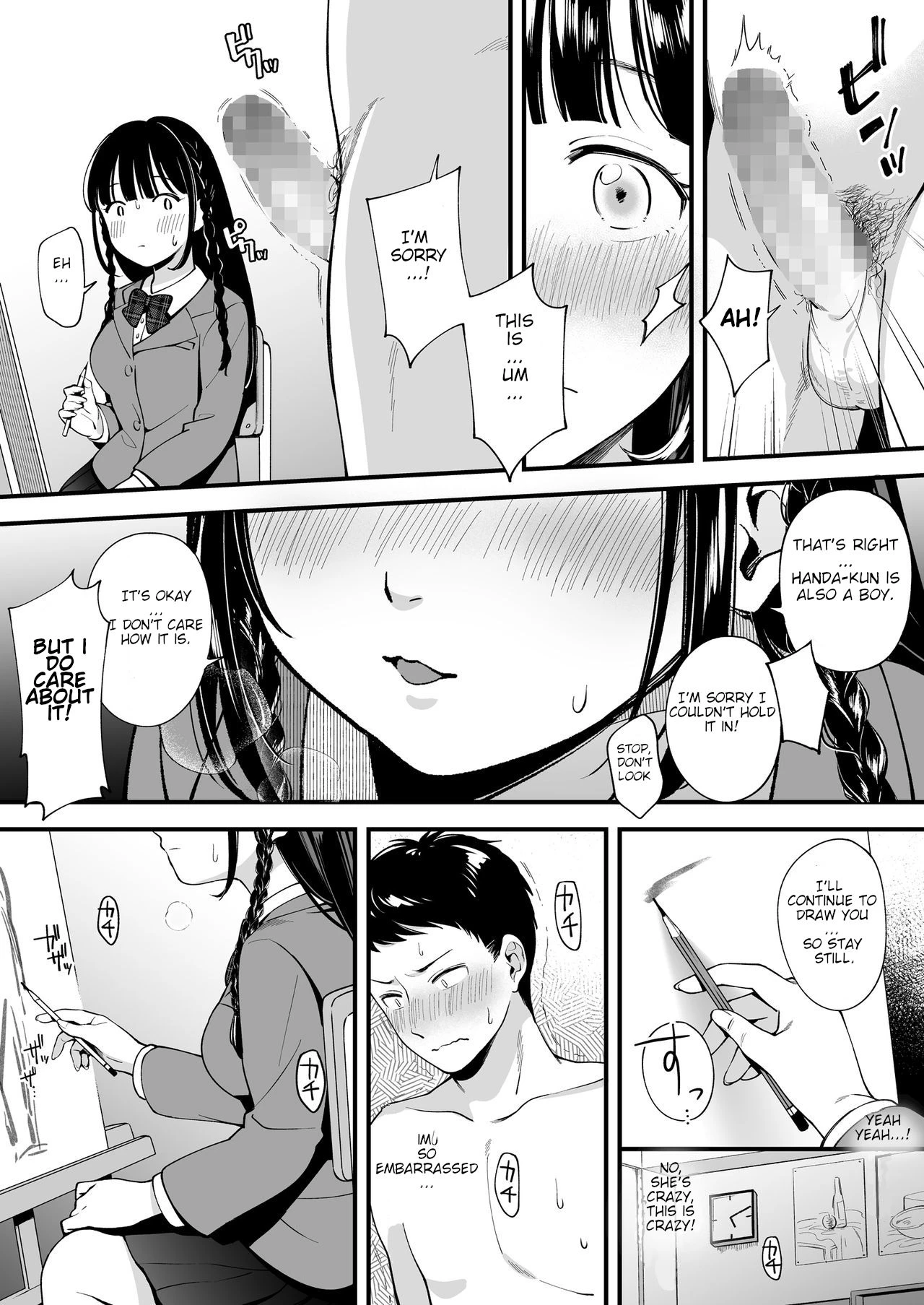 Which one...? A beautifull senpai? or a determined childhood friend? | Docchi to... Suru? Seiso na Senpai? Kachiki na Osananajimi? porn comic picture 3