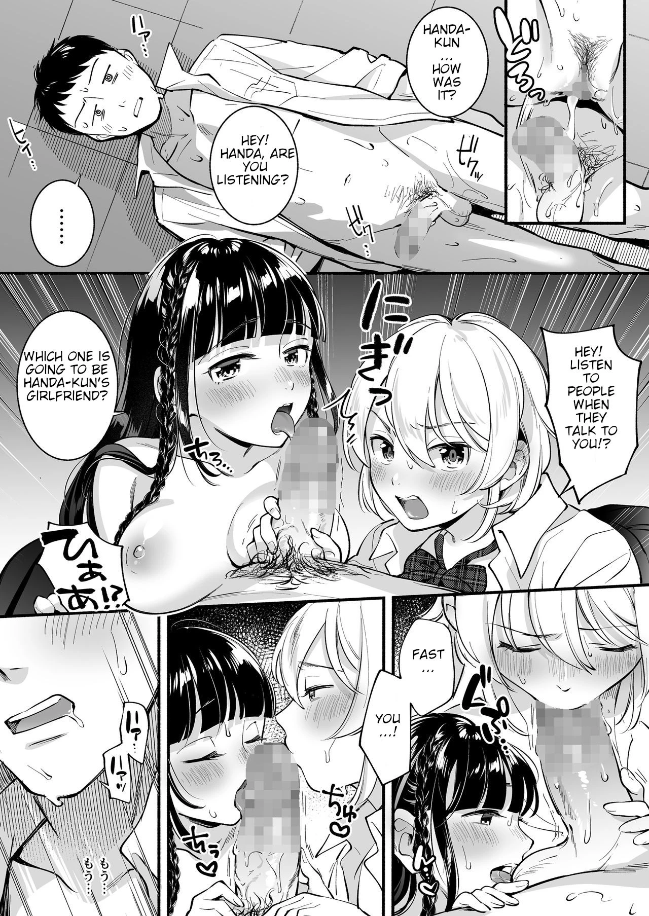 Which one...? A beautifull senpai? or a determined childhood friend? | Docchi to... Suru? Seiso na Senpai? Kachiki na Osananajimi? porn comic picture 33