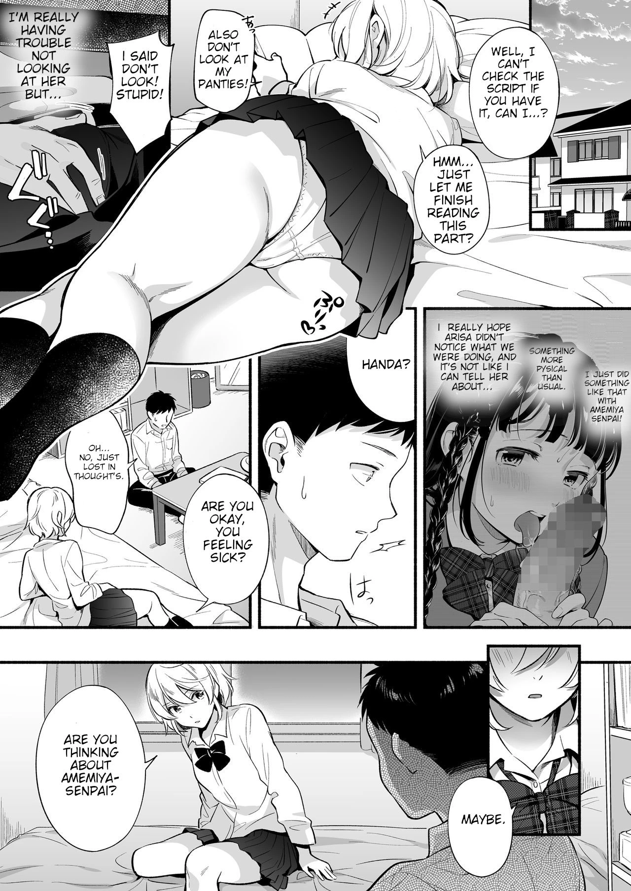 Which one...? A beautifull senpai? or a determined childhood friend? | Docchi to... Suru? Seiso na Senpai? Kachiki na Osananajimi? porn comic picture 8
