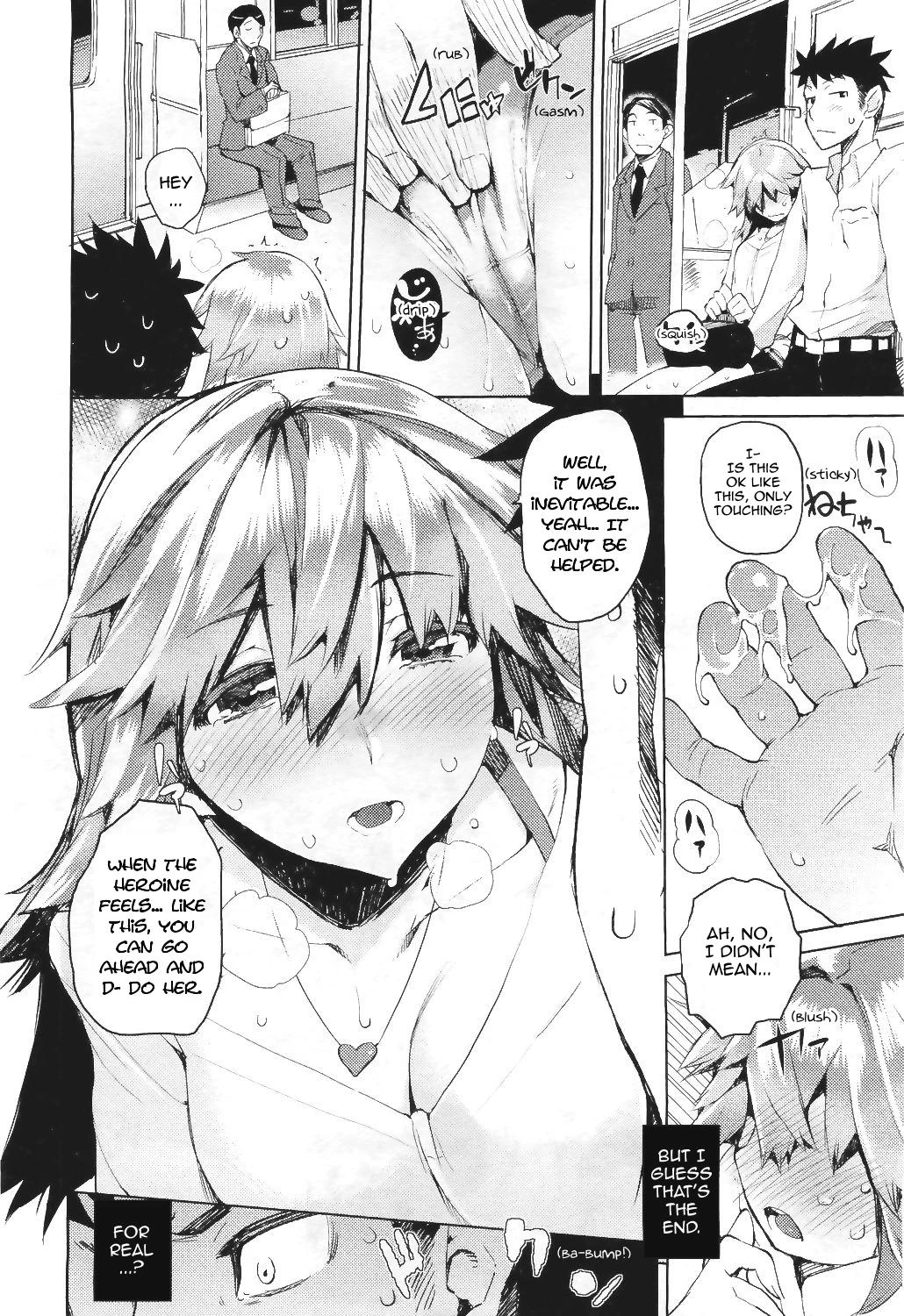 Who's Riding the Love Train? | Dare Koi Train porn comic picture 10