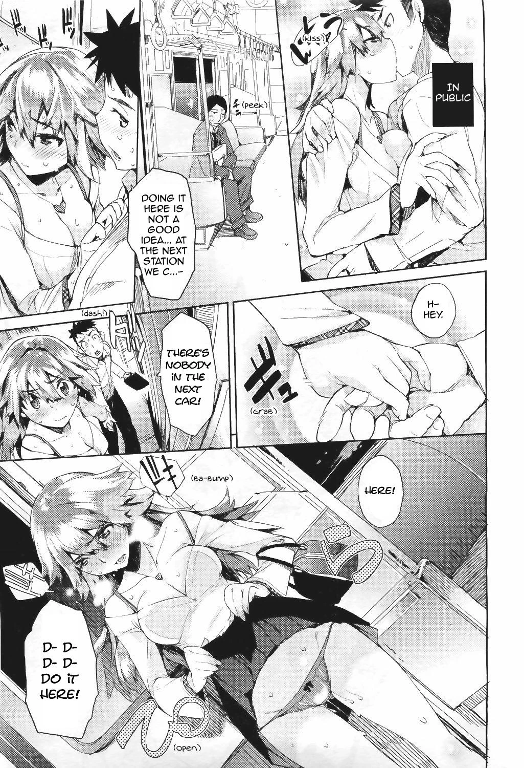 Who's Riding the Love Train? | Dare Koi Train porn comic picture 11