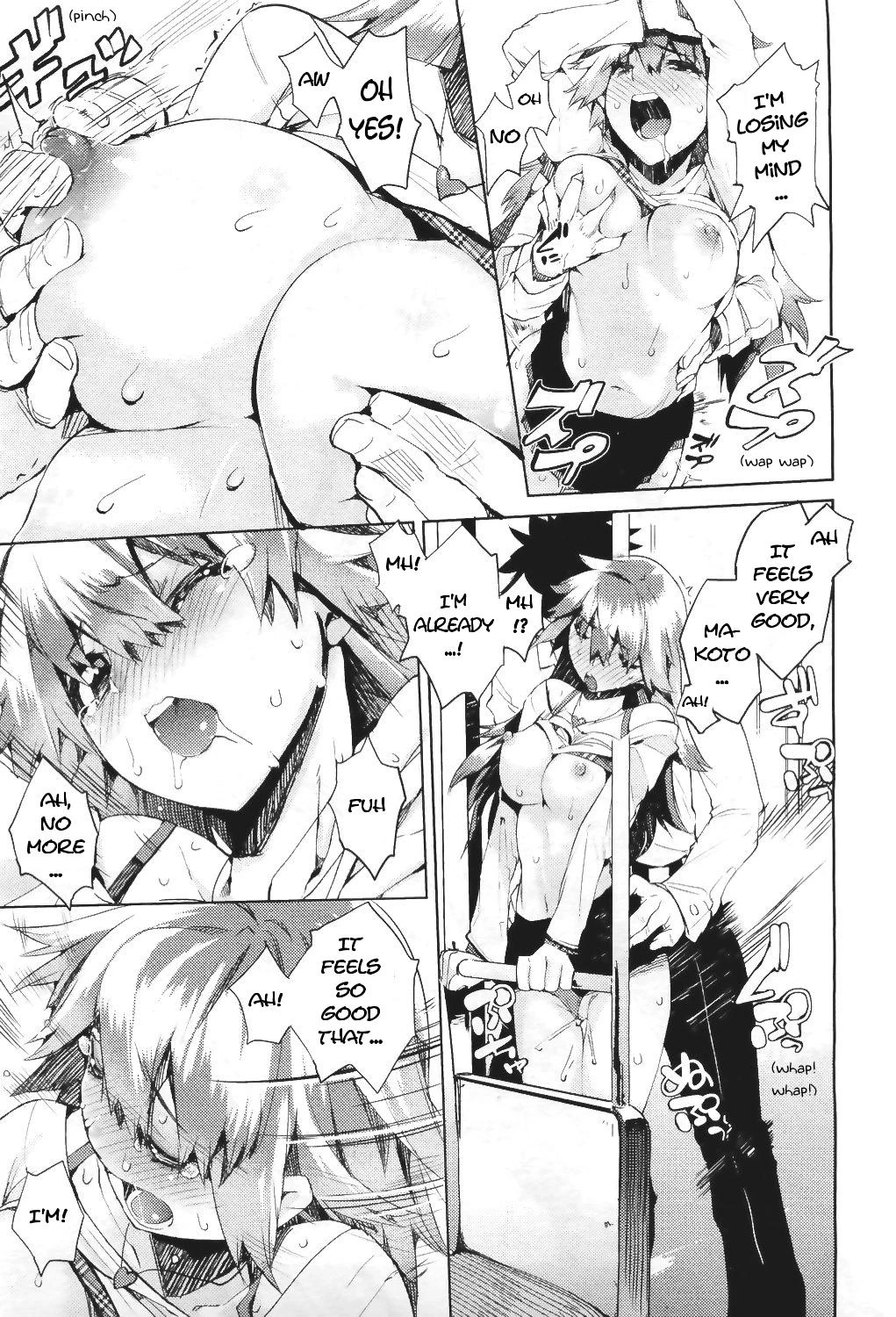 Who's Riding the Love Train? | Dare Koi Train porn comic picture 15
