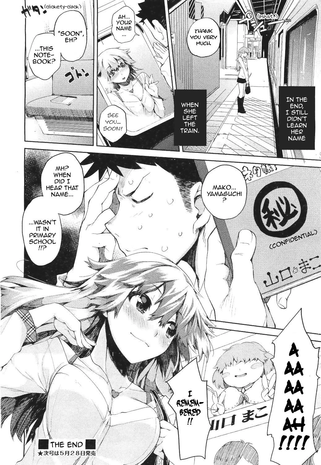 Who's Riding the Love Train? | Dare Koi Train porn comic picture 20