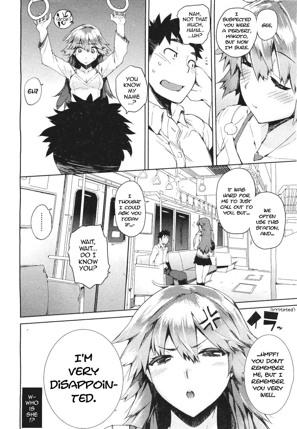 Who's Riding the Love Train? | Dare Koi Train porn comic picture 4