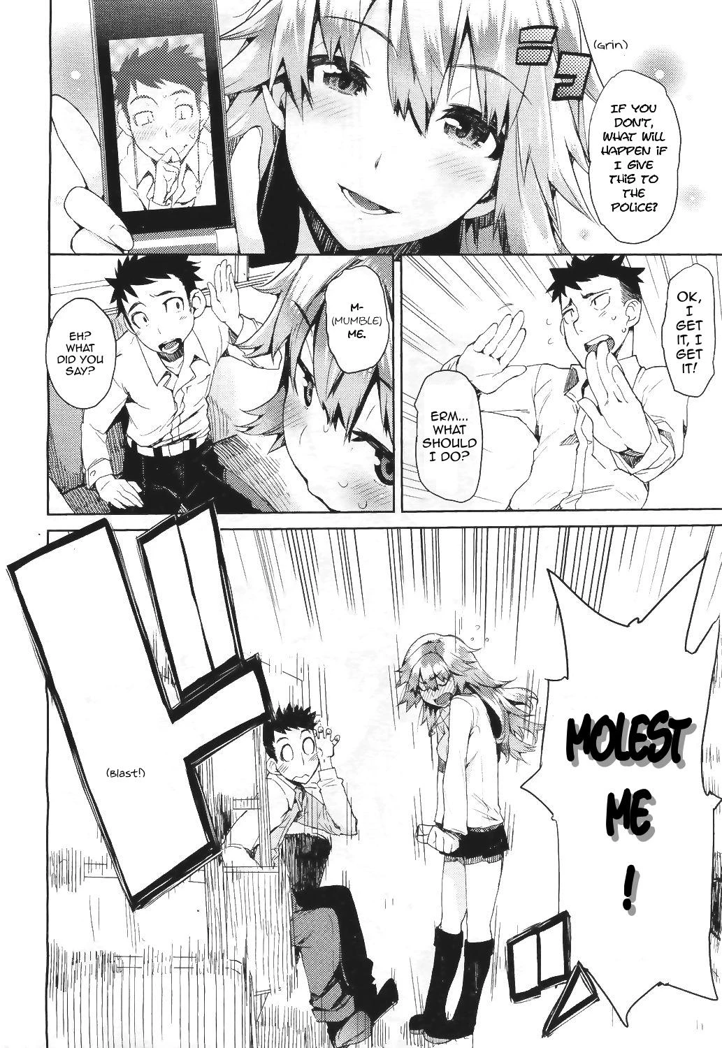 Who's Riding the Love Train? | Dare Koi Train porn comic picture 6