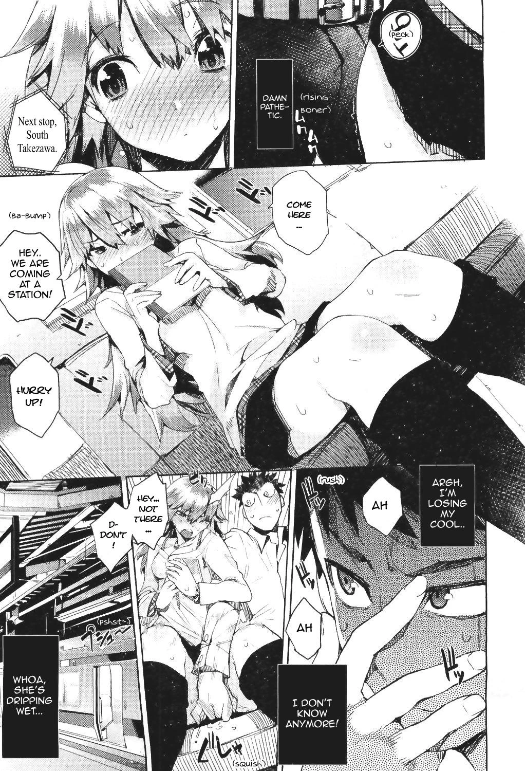 Who's Riding the Love Train? | Dare Koi Train porn comic picture 9