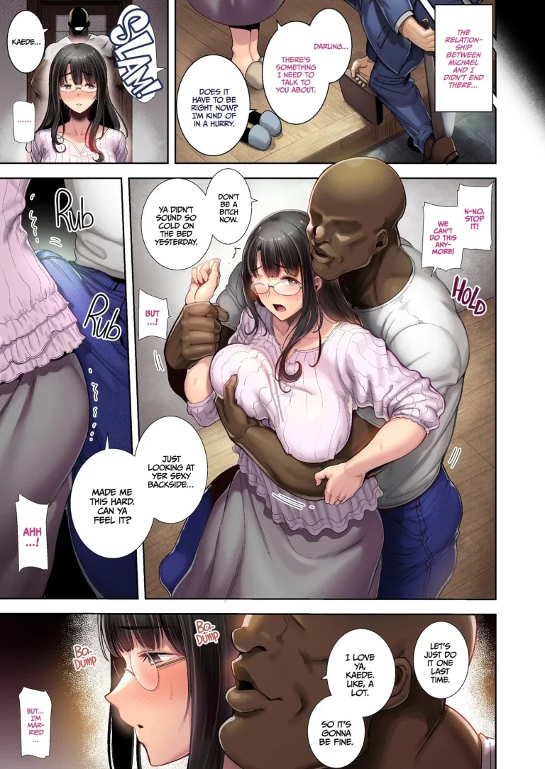 Wild Chronicles - Darkest Desire: Chapter 1 porn comic picture 49