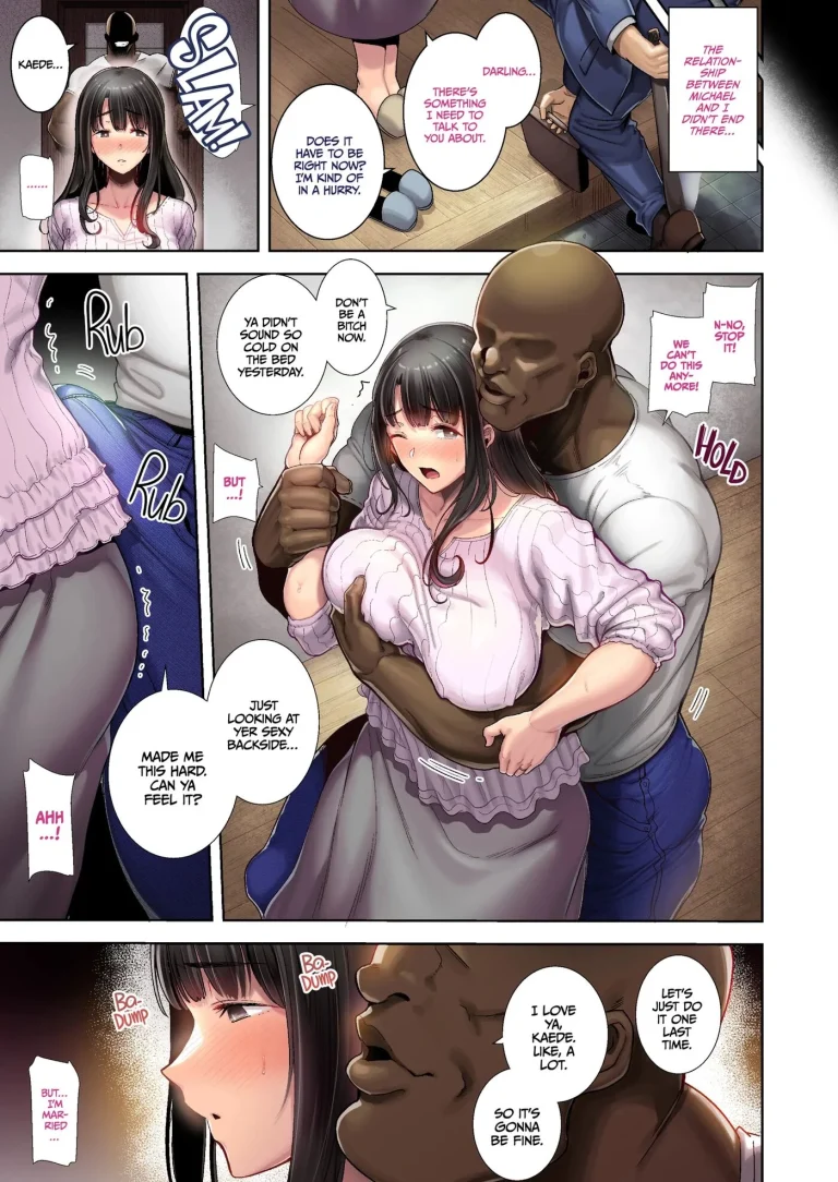 Wild Chronicles - Darkest Desire: Chapter 1 porn comic picture 8