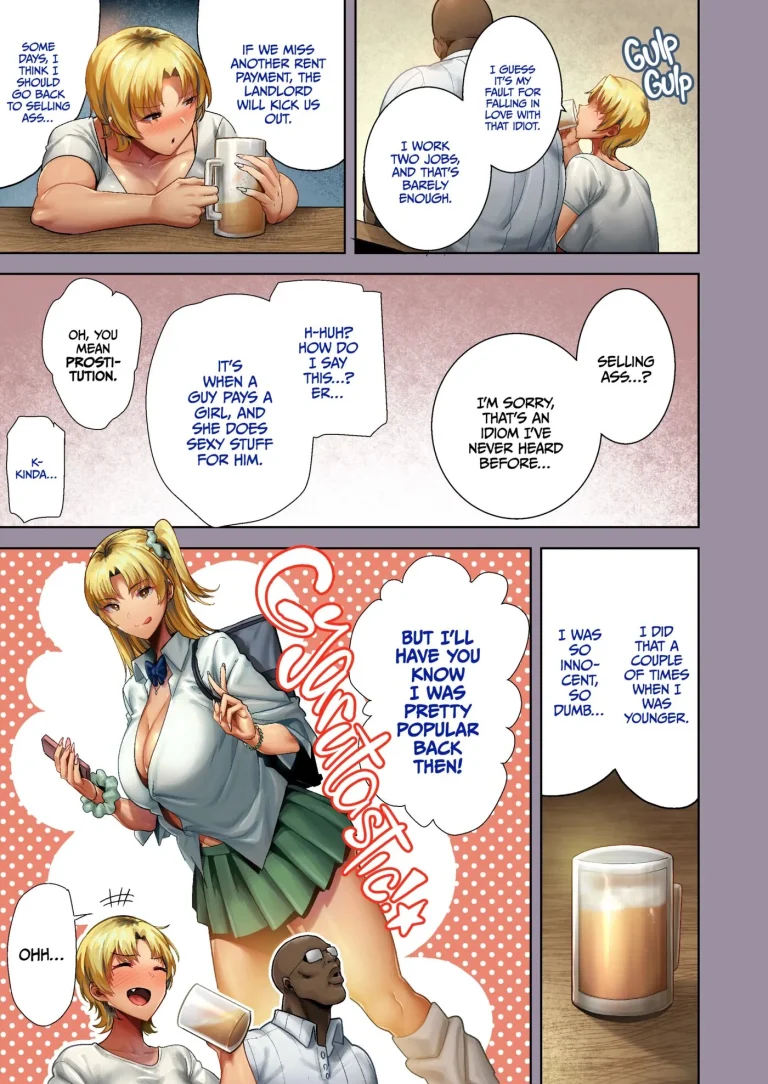 Wild Chronicles - Darkest Desire: Chapter 2 porn comic picture 12