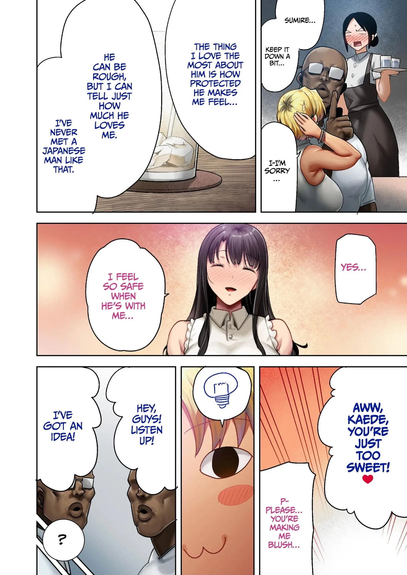 Wild Chronicles - Darkest Desire: Chapter 3 porn comic picture 13