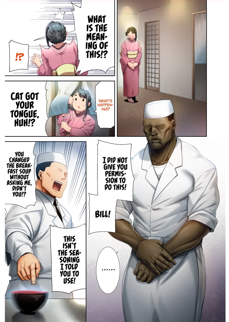Wild Chronicles - Darkest Desire: Chapter 4 porn comic picture 4