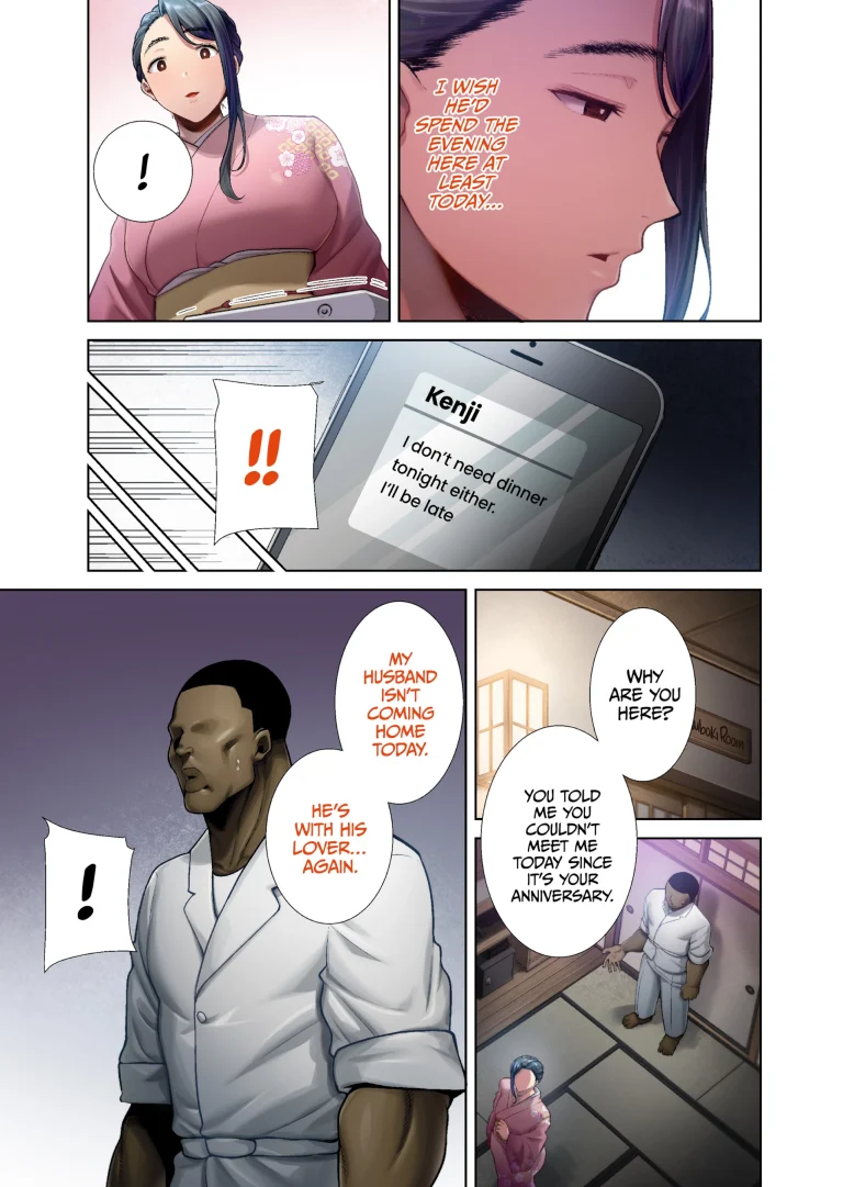 Wild Chronicles - Darkest Desire: Chapter 4 porn comic picture 50