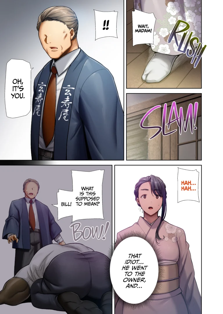 Wild Chronicles - Darkest Desire: Chapter 4 porn comic picture 62