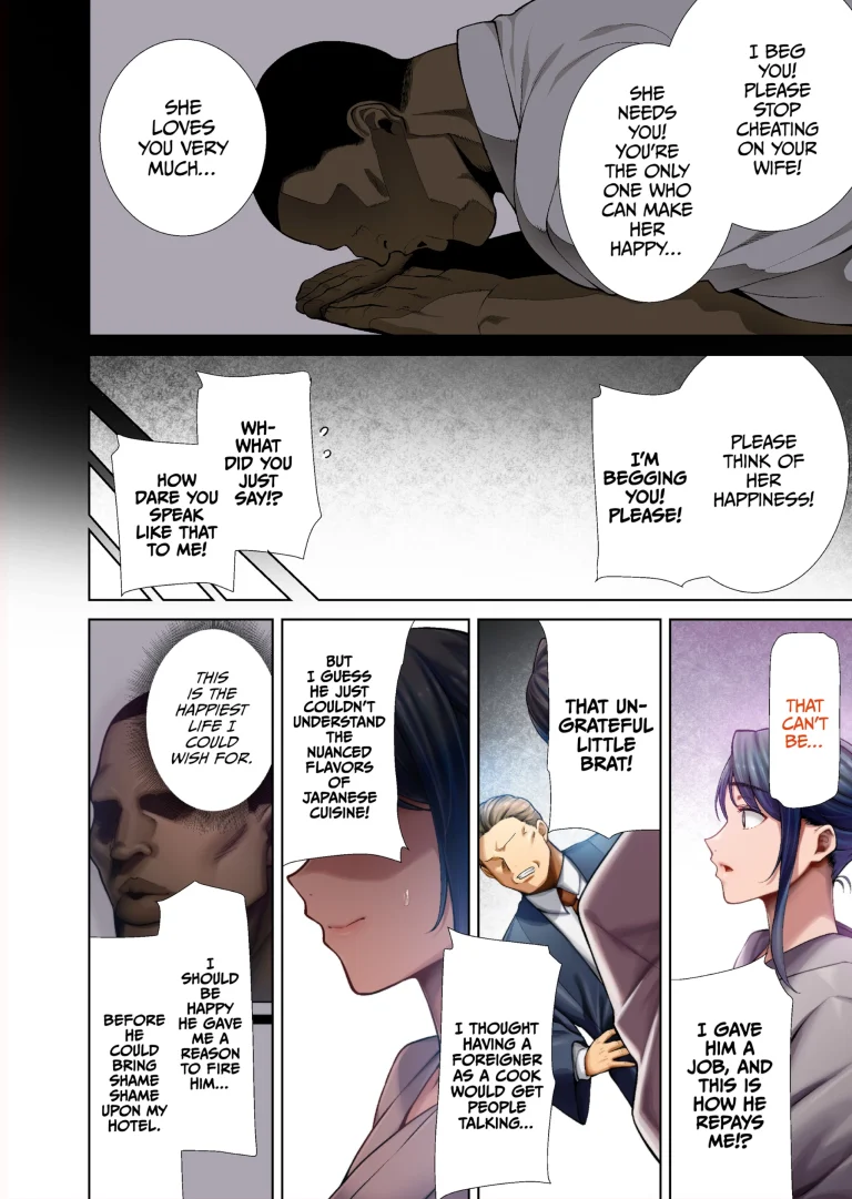 Wild Chronicles - Darkest Desire: Chapter 4 porn comic picture 63