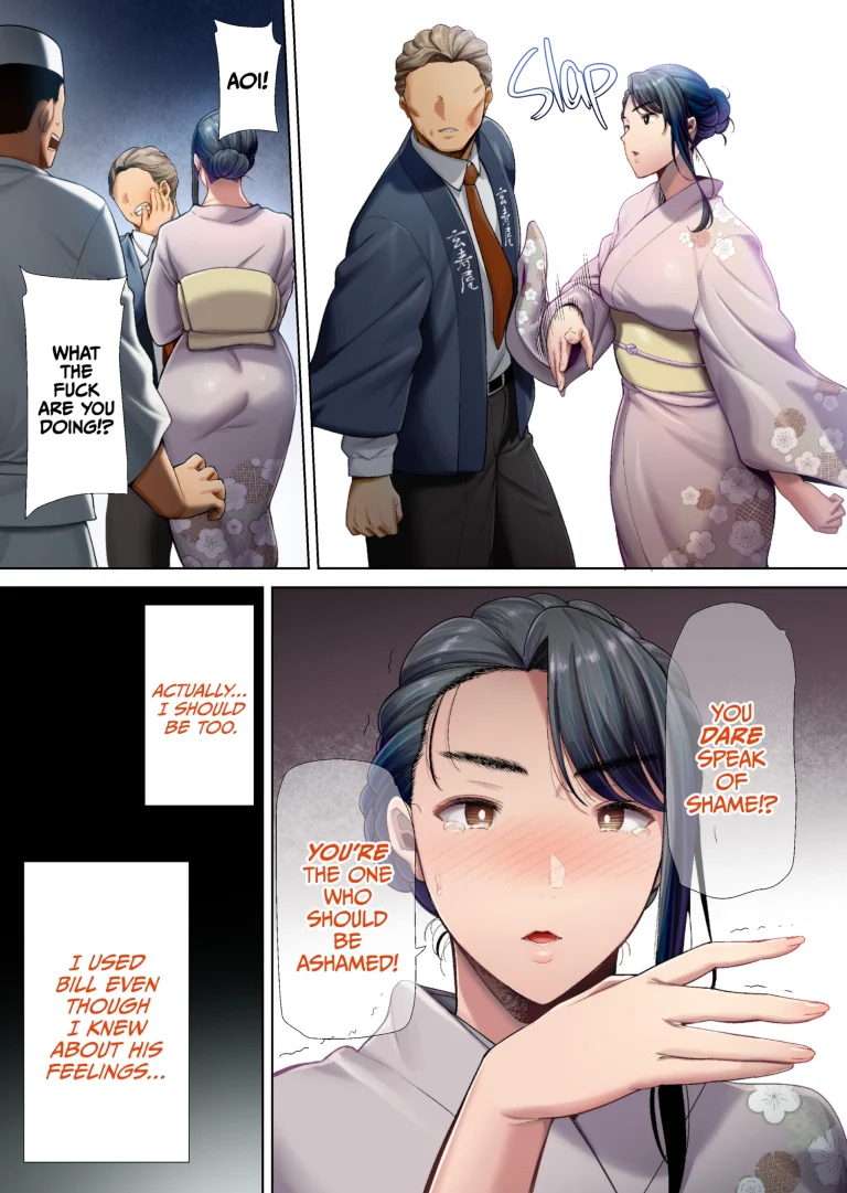 Wild Chronicles - Darkest Desire: Chapter 4 porn comic picture 64