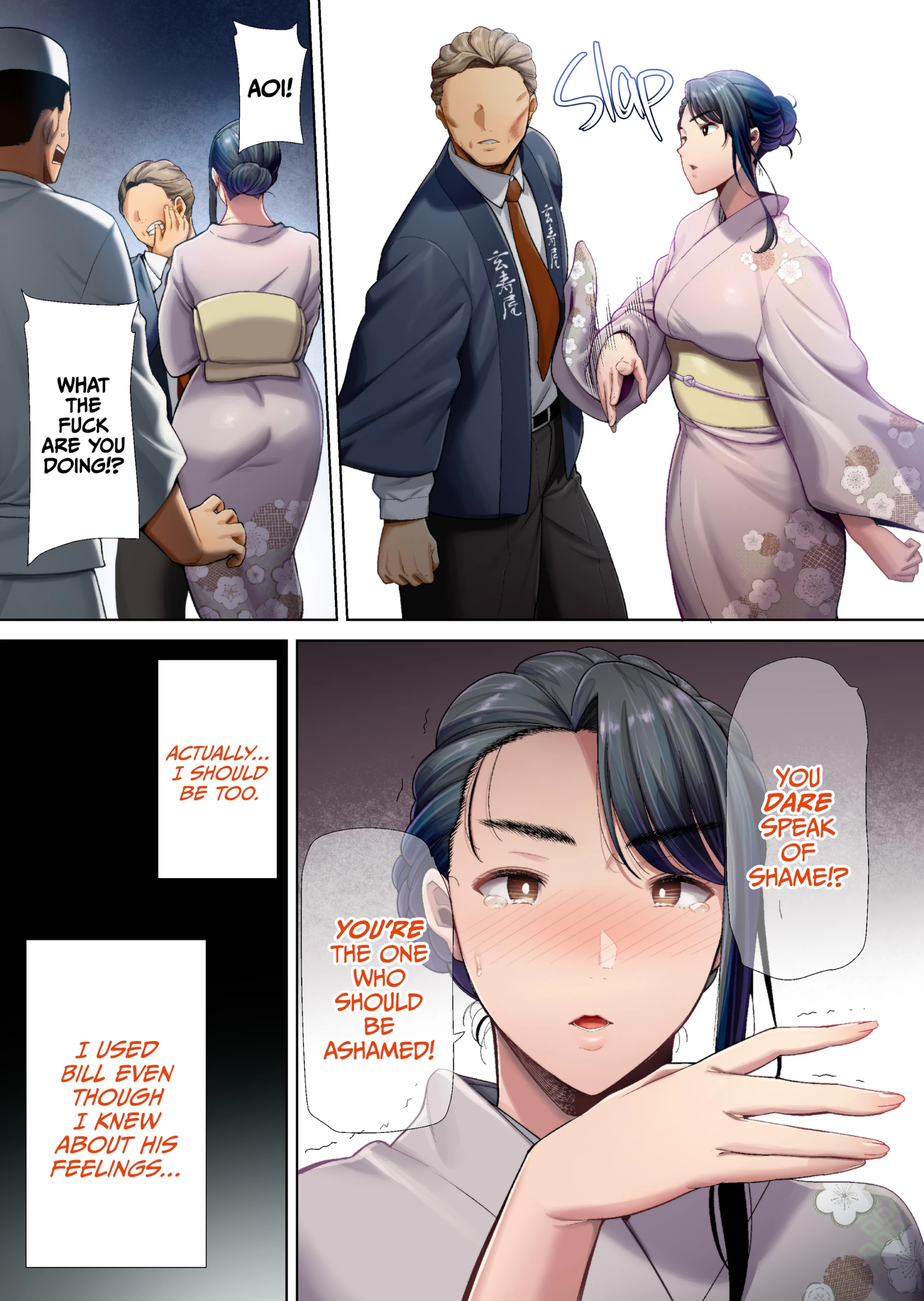Wild Chronicles - Darkest Desire: Chapter 4 porn comic picture 64