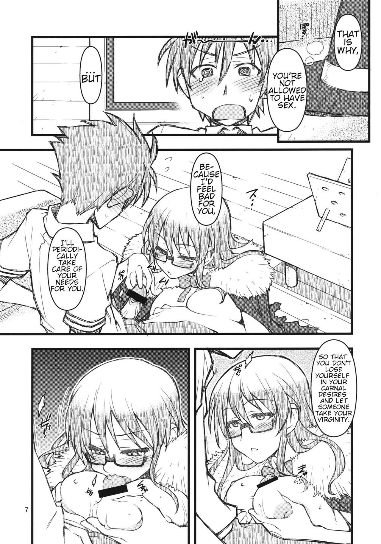 Witch Craft Works [ 30 ] porn comic picture 6