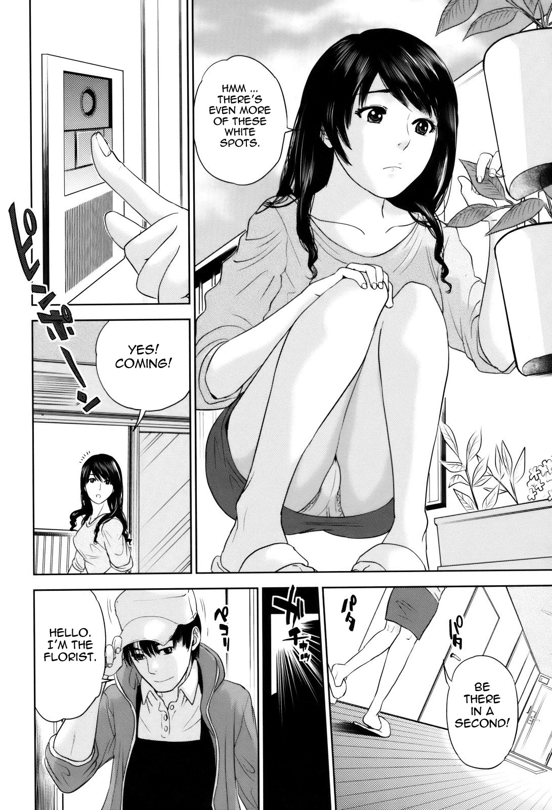 With a Married Woman♥ | Okusan to Issho♥ porn comic picture 10