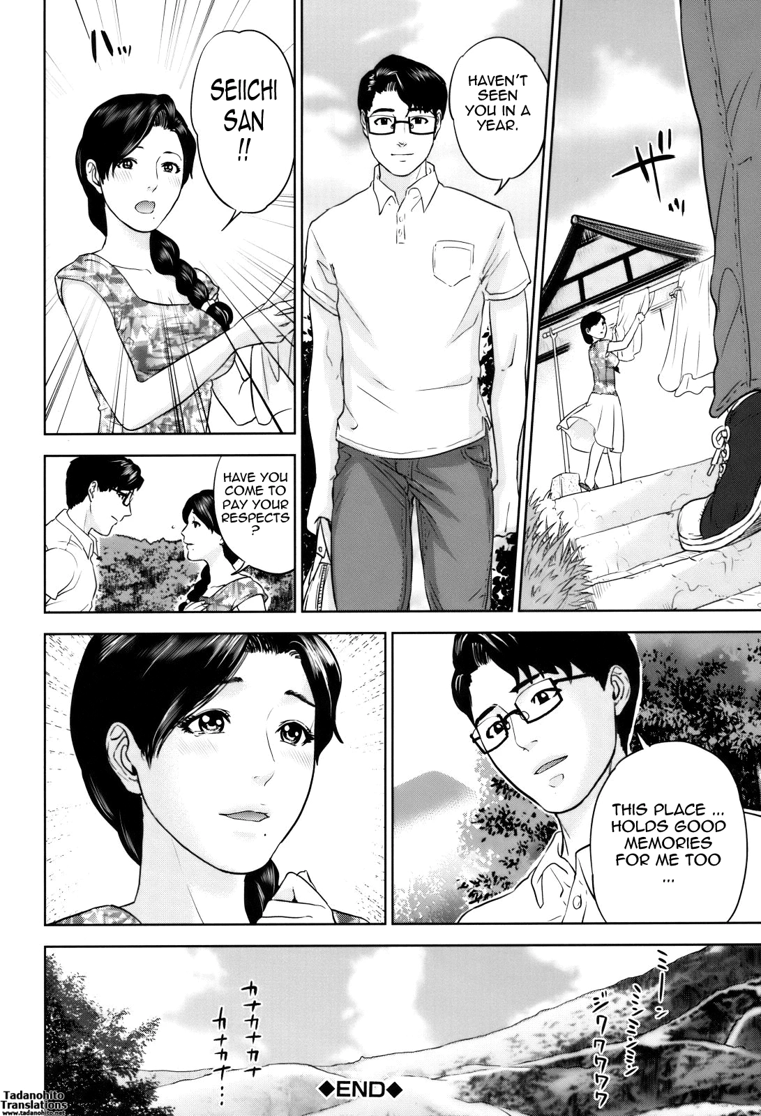 With a Married Woman♥ | Okusan to Issho♥ porn comic picture 107