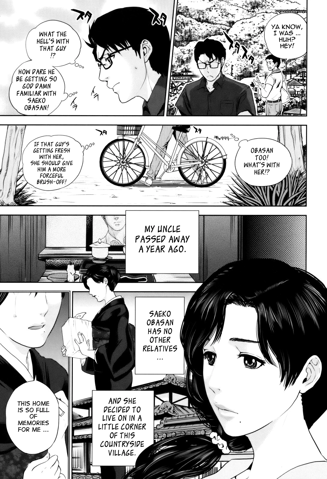 With a Married Woman♥ | Okusan to Issho♥ porn comic picture 114