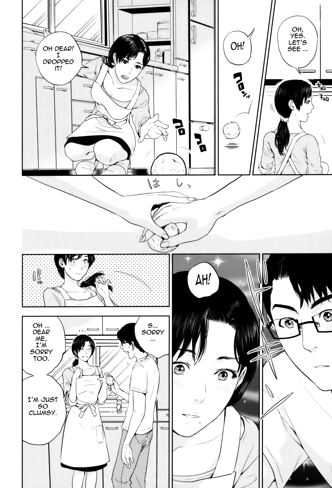 With a Married Woman♥ | Okusan to Issho♥ porn comic picture 117