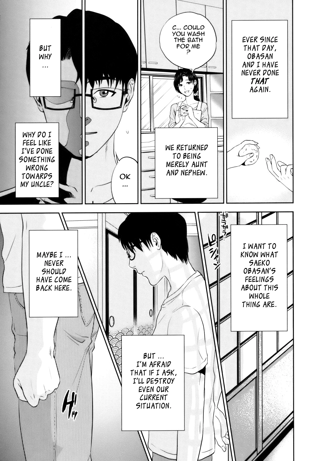 With a Married Woman♥ | Okusan to Issho♥ porn comic picture 118
