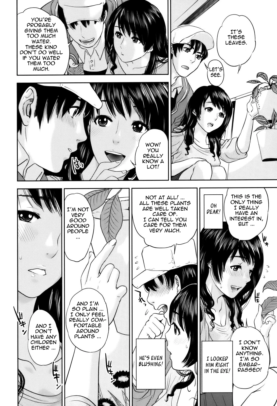 With a Married Woman♥ | Okusan to Issho♥ porn comic picture 12
