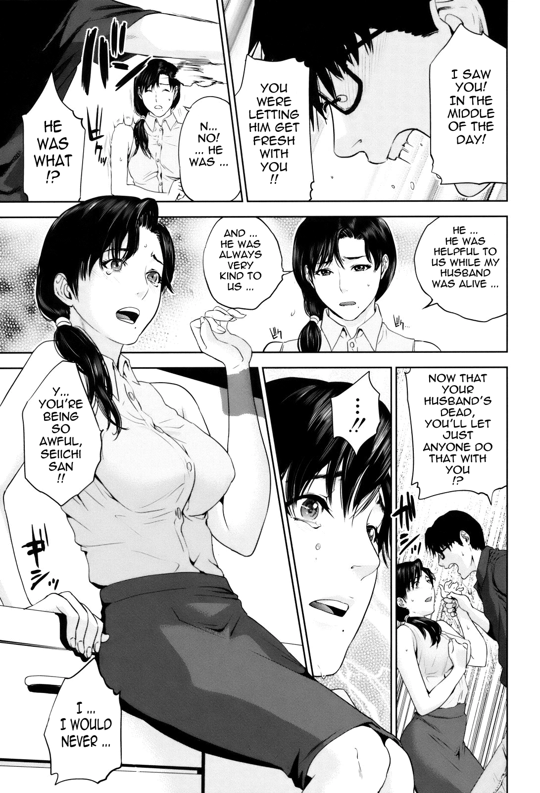 With a Married Woman♥ | Okusan to Issho♥ porn comic picture 120