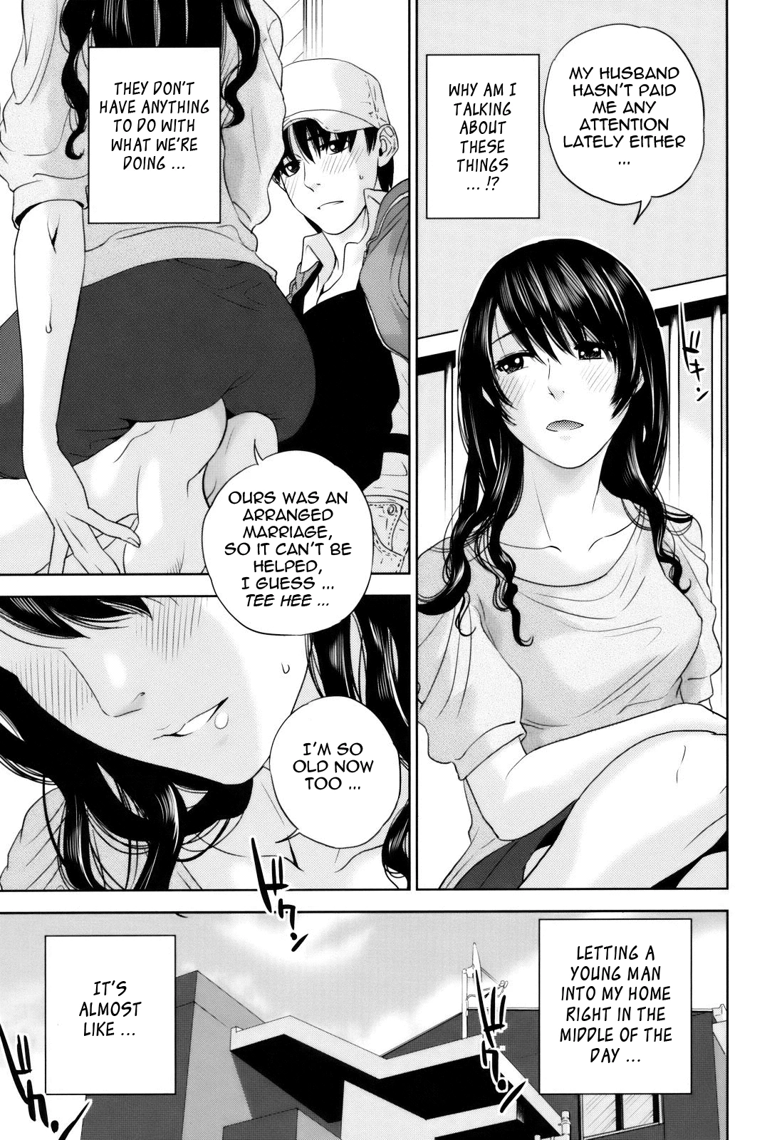With a Married Woman♥ | Okusan to Issho♥ porn comic picture 13