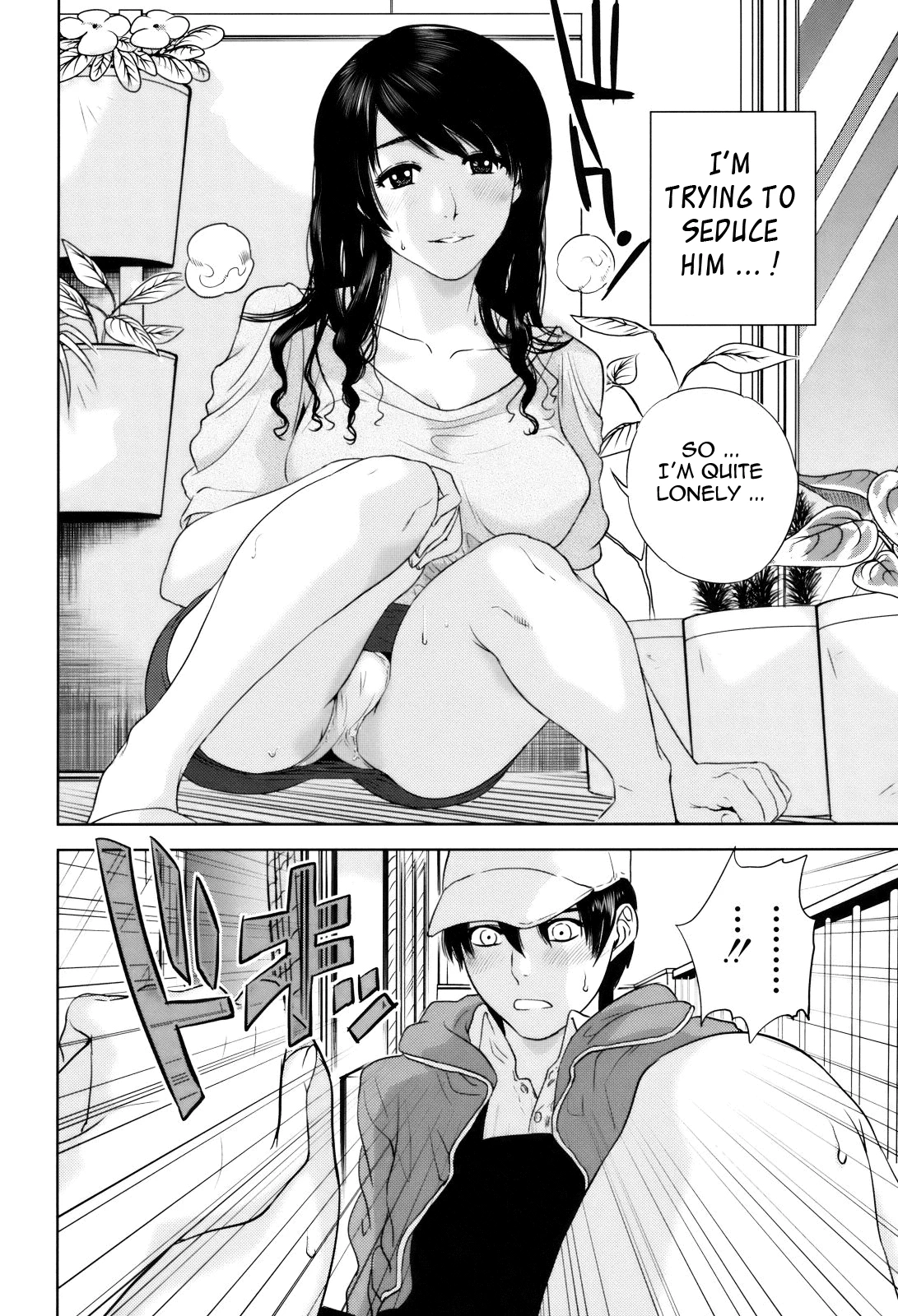 With a Married Woman♥ | Okusan to Issho♥ porn comic picture 14