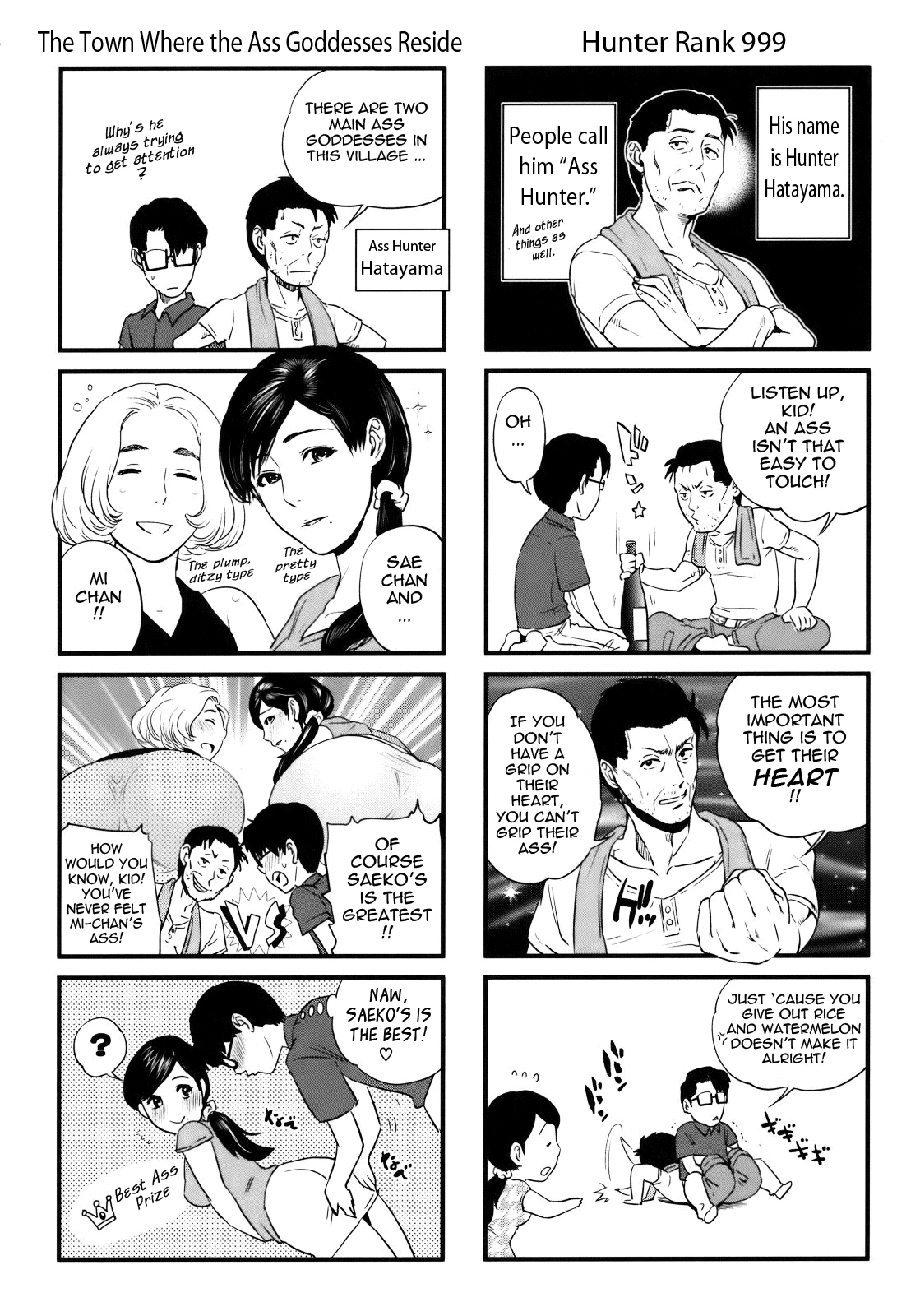 With a Married Woman♥ | Okusan to Issho♥ porn comic picture 142