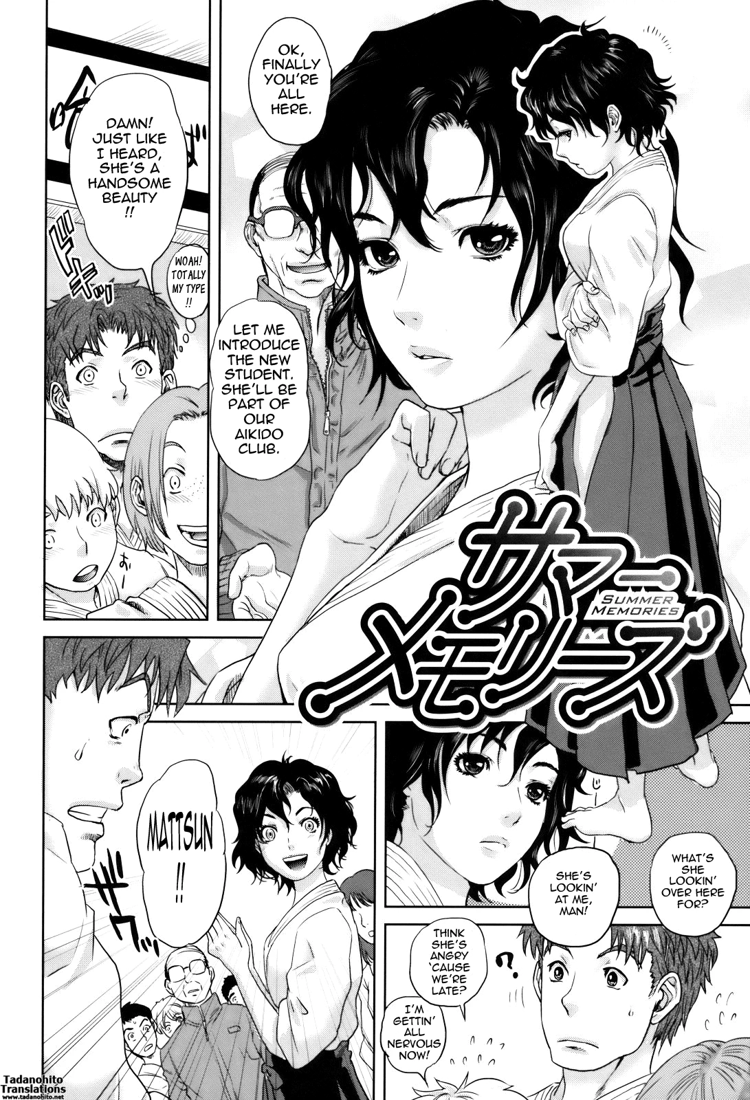 With a Married Woman♥ | Okusan to Issho♥ porn comic picture 174