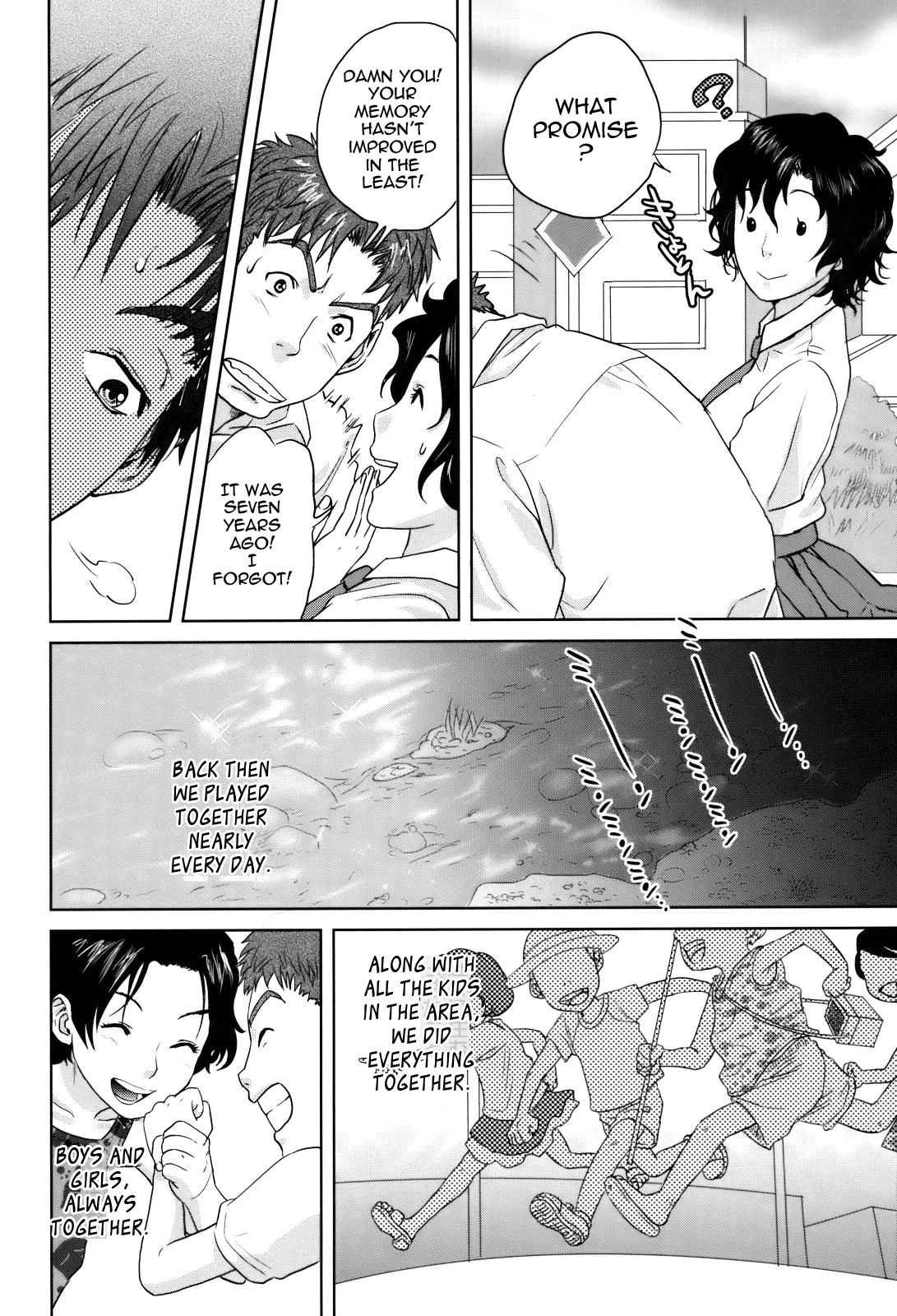 With a Married Woman♥ | Okusan to Issho♥ porn comic picture 178