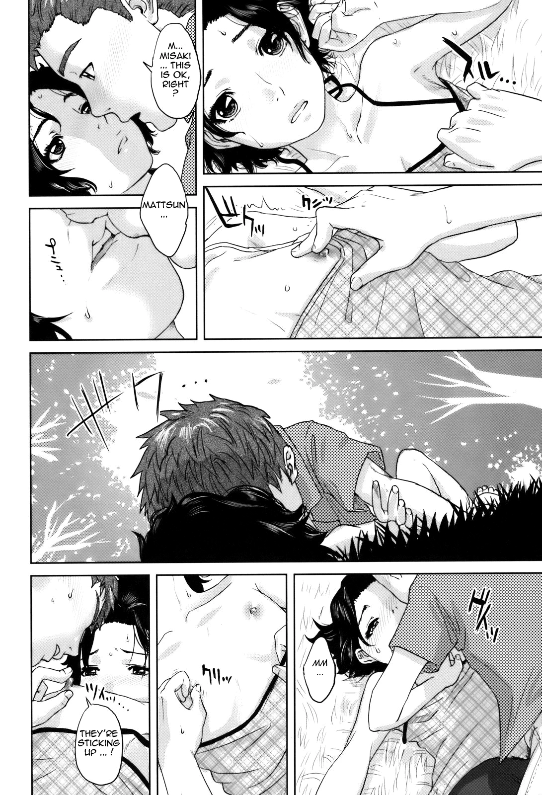 With a Married Woman♥ | Okusan to Issho♥ porn comic picture 182