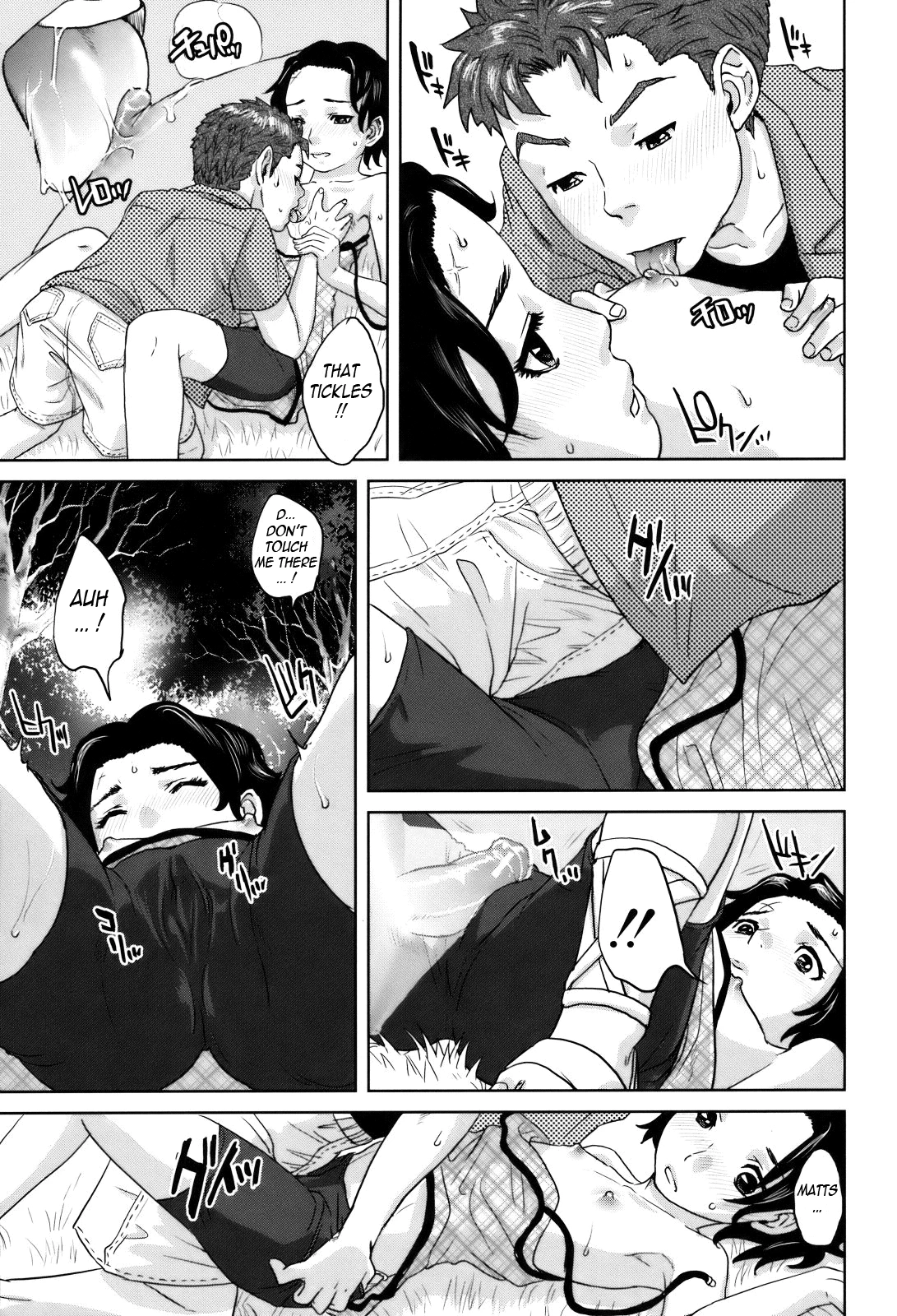 With a Married Woman♥ | Okusan to Issho♥ porn comic picture 183