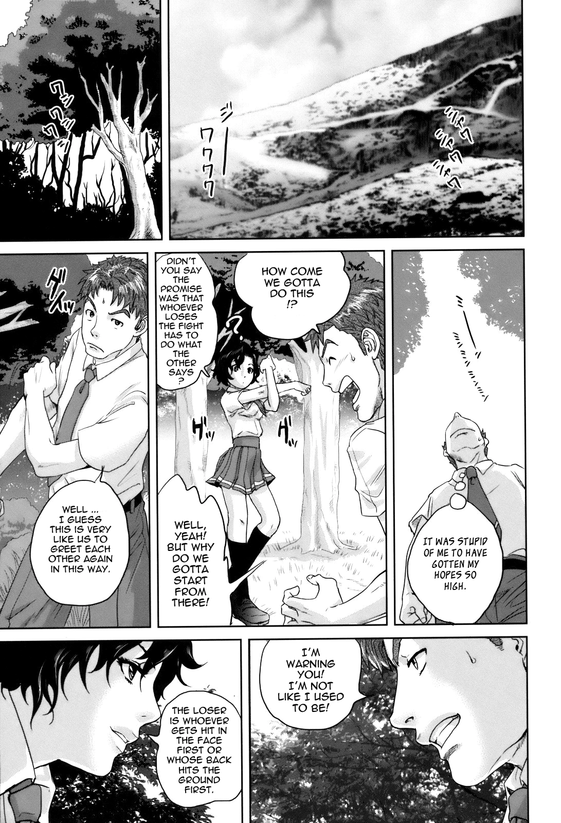 With a Married Woman♥ | Okusan to Issho♥ porn comic picture 187