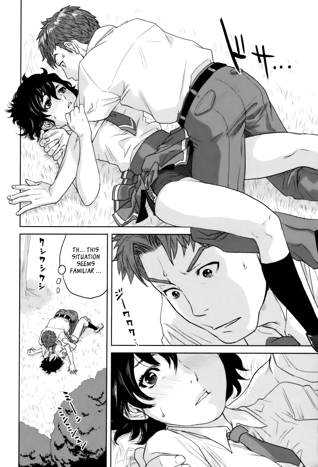 With a Married Woman♥ | Okusan to Issho♥ porn comic picture 192